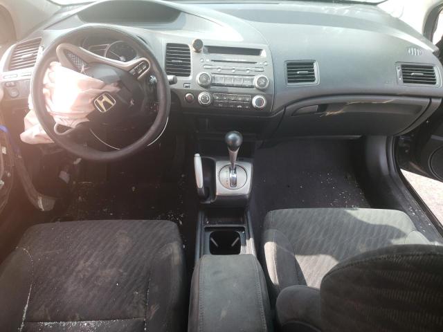 Photo 8 from auction – 2010 HONDA CIVIC EX with VIN 2HGFG1B85AH506761