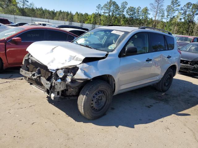 TOYOTA RAV4 2007 with VIN JTMZD33VX76034880 - Photo from auction