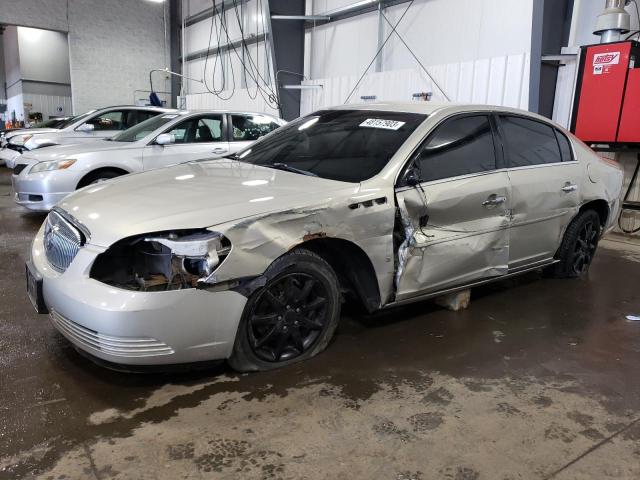 BUICK LUCERNE CX 2007 with VIN 1G4HD57217U158812 - Photo from auction