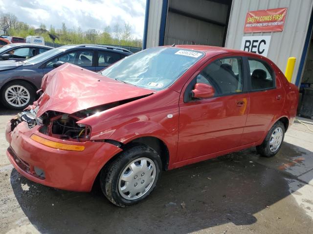 CHEVROLET AVEO BASE 2006 with VIN KL1TD56616B587453 - Photo from auction