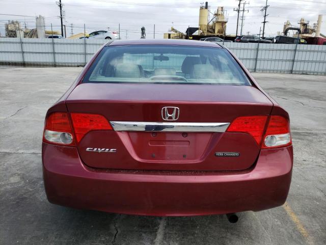 Photo 6 from auction – 2009 HONDA CIVIC EXL with VIN 2HGFA16929H335936