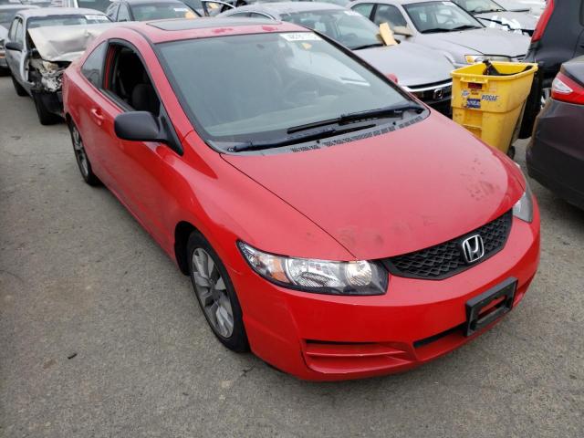 Photo 4 from auction – 2009 HONDA CIVIC EX with VIN 2HGFG12809H535077