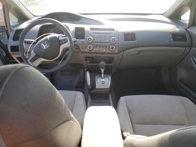 Photo 8 from auction – 2006 HONDA CIVIC EX with VIN 2HGFA16846H528866