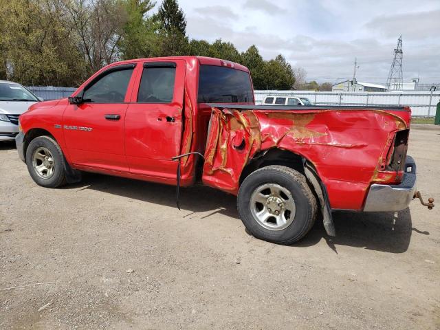 Zdjęcie 2 z aukcji – 2011 DODGE RAM 1500 z VIN 1D7RV1GT1BS668255