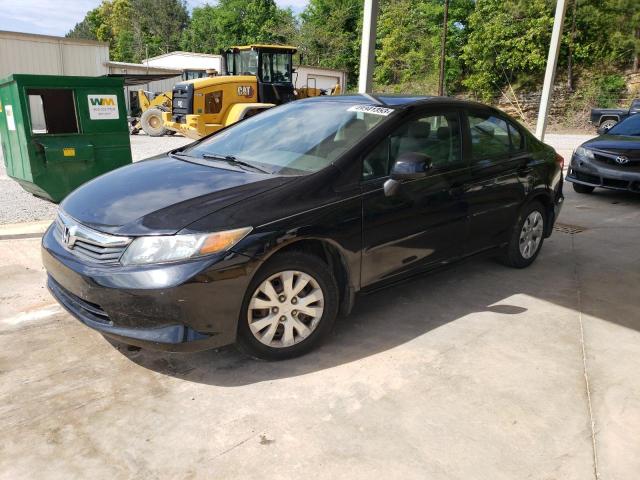 HONDA CIVIC 2012 with VIN 19XFB2F5XCE099201 - Photo from auction