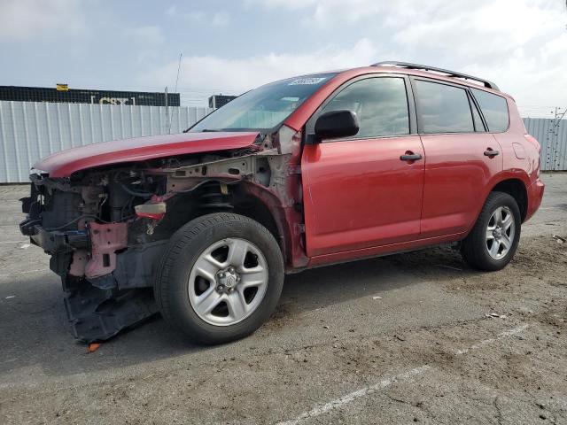 TOYOTA RAV4 2007 with VIN JTMZD33V976021411 - Photo from auction