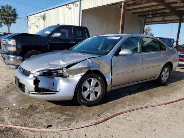 CHEVROLET IMPALA LT 2008 with VIN 2G1WT58N889150642 - Photo from auction