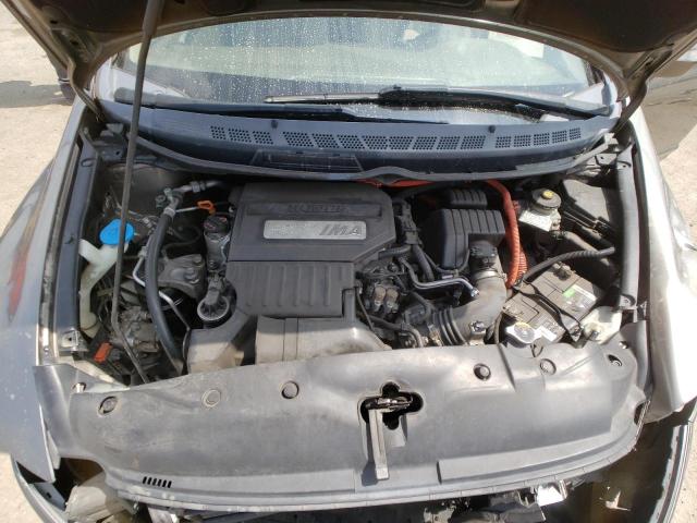 Photo 11 from auction – 2007 HONDA CIVIC HYBR with VIN JHMFA36217S014892