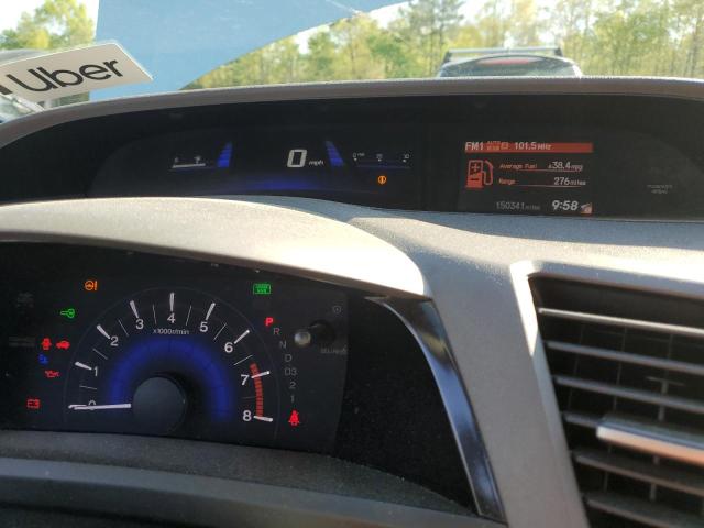 Photo 9 from auction – 2012 HONDA CIVIC LX with VIN 2HGFB2F55CH576994
