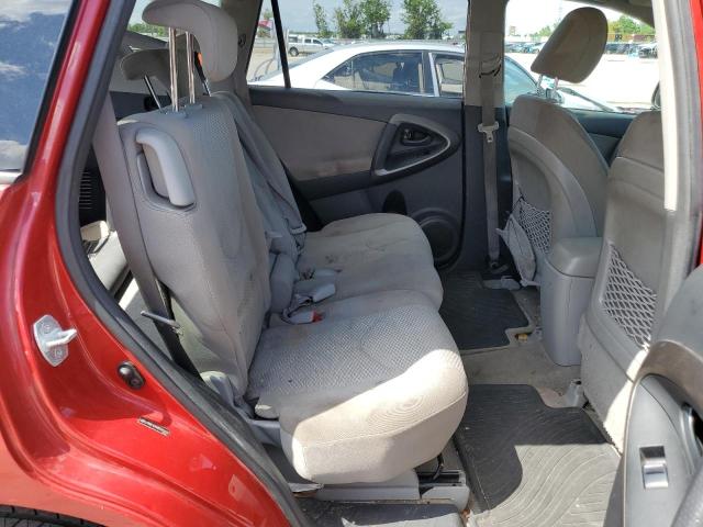 صورة رقم 11 من المزاد - 2011 TOYOTA RAV4 مع VIN JTMBF4DVXB5041634