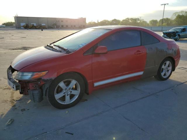 Photo 1 from auction – 2007 HONDA CIVIC EX with VIN 2HGFG12897H555566