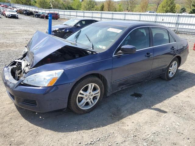 Photo 1 from auction – 2007 HONDA ACCORD EX with VIN 1HGCM56797A135227