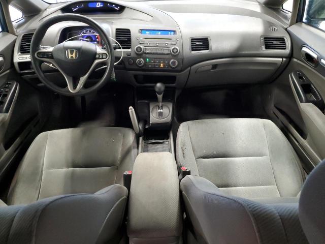 Photo 8 from auction – 2009 HONDA CIVIC EX with VIN 2HGFA16819H360219