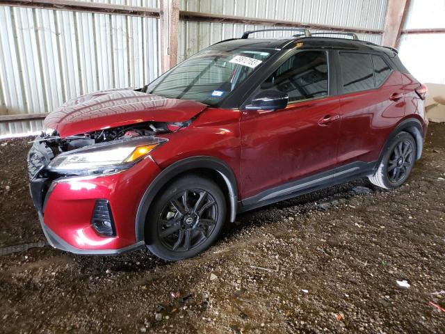 NISSAN KICKS SR 2021 with VIN 3N1CP5DV5ML509802 - Photo from auction