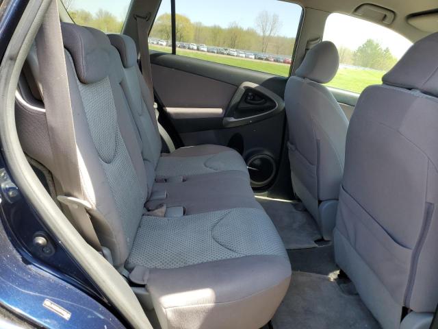 Photo 11 from auction – 2007 TOYOTA RAV4 with VIN JTMZD33V576025438