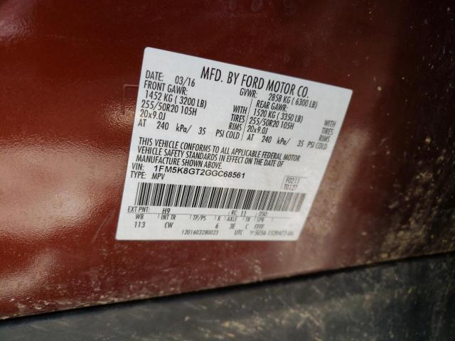 Foto 14 de la subasta – 2016 FORD EXPLORER S con VIN 1FM5K8GT2GGC68561