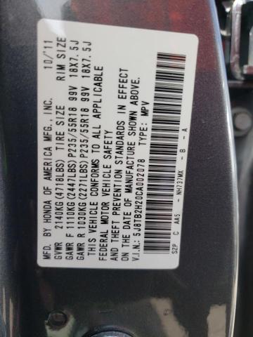 Photo 14 from auction – 2012 ACURA RDX with VIN 5J8TB2H20CA002078
