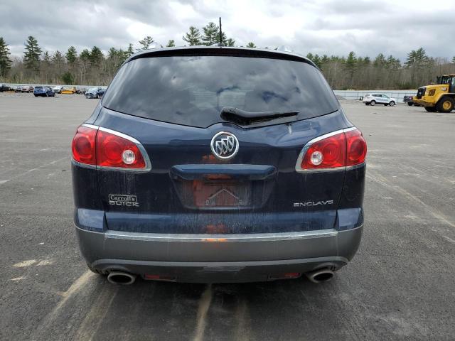 Photo 6 from auction – 2011 BUICK ENCLAVE CX with VIN 5GAKVAED3BJ184148