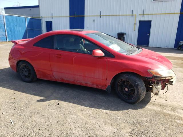 Photo 4 from auction – 2007 HONDA CIVIC EX with VIN 2HGFG11857H011082