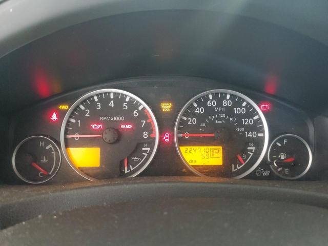 Photo 9 from auction – 2008 NISSAN PATHFINDER with VIN 5N1AR18BX8C648117