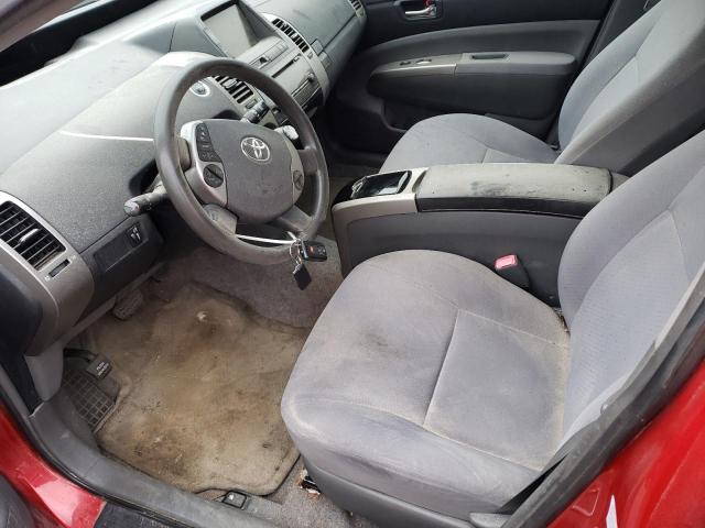 Photo 7 from auction – 2007 TOYOTA PRIUS with VIN JTDKB20U273241424