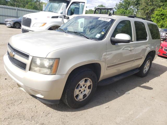 CHEVROLET TAHOE 2007 with VIN 1GNFC13037R268265 - Photo from auction