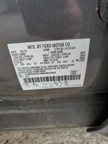 Photo 14 from auction – 2021 FORD EXPLORER S with VIN 1FM5K8GC3MGB23962
