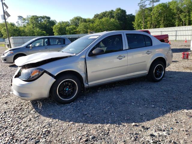 Photo 1 from auction – 2008 CHEVROLET COBALT LS with VIN 1G1AK58F887250442