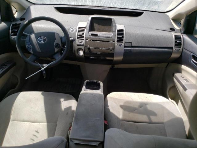 Photo 8 from auction – 2007 TOYOTA PRIUS with VIN JTDKB20UX77690200