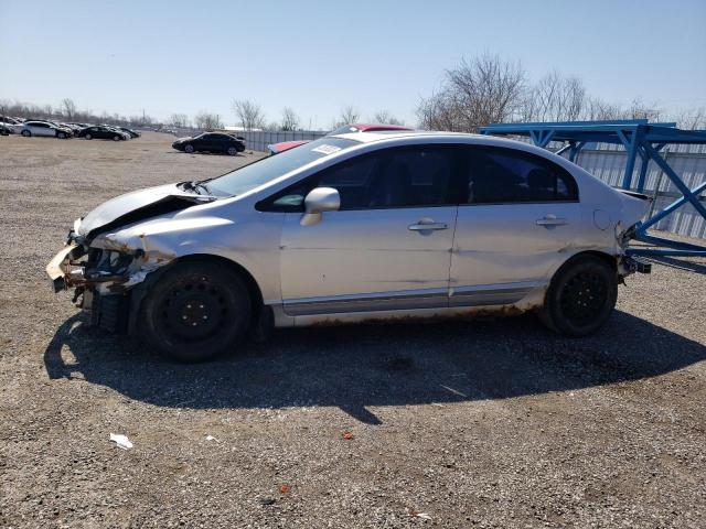 Photo 1 from auction – 2006 HONDA CIVIC EX with VIN 2HGFA16876H025249