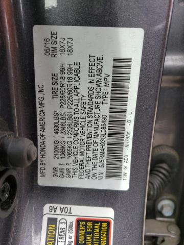 Photo 14 from auction – 2016 HONDA CR-V TOURI with VIN 5J6RM4H93GL085490