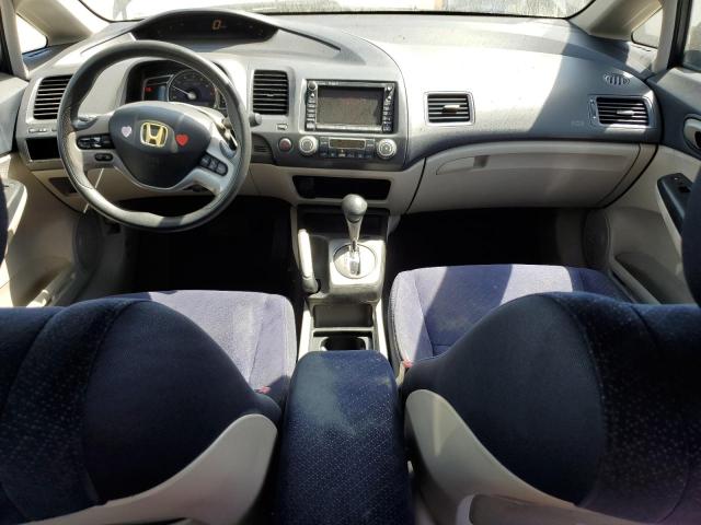 Photo 8 from auction – 2006 HONDA CIVIC HYBR with VIN JHMFA36236S013841