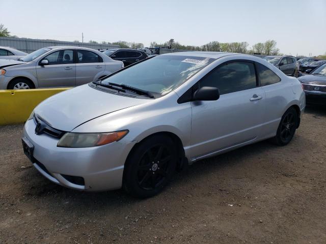 Photo 1 from auction – 2008 HONDA CIVIC EXL with VIN 2HGFG12938H547232