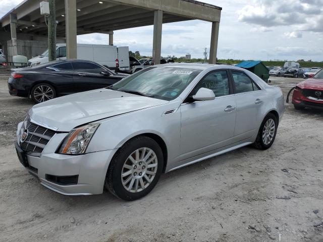 CADILLAC CTS 2010 مع رقم تعريف المركبة 1G6DA5EG2A0112921 - صورة من المزاد