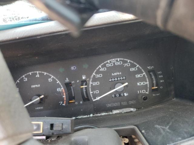 Photo 9 from auction – 1995 ISUZU CONVENTION with VIN JAACR11E4S7211335