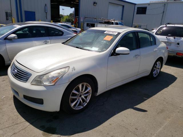 INFINITI G35 2007 with VIN JNKBV61E27M703897 - Photo from auction