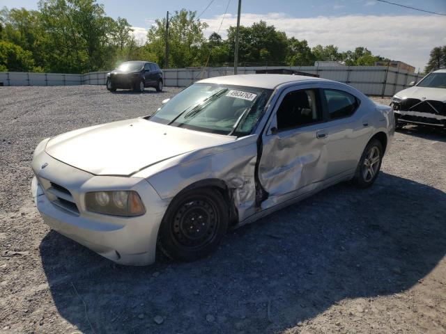 DODGE CHARGER 2008 with VIN 2B3KA43G68H227885 - Photo from auction