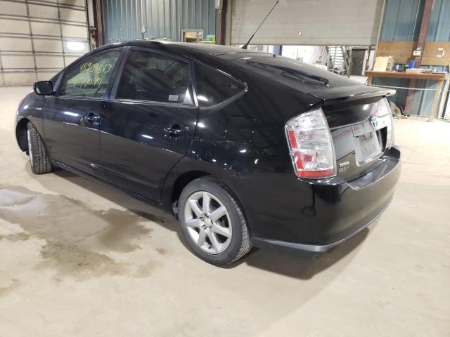 Photo 2 from auction – 2008 TOYOTA PRIUS with VIN JTDKB20U083366391