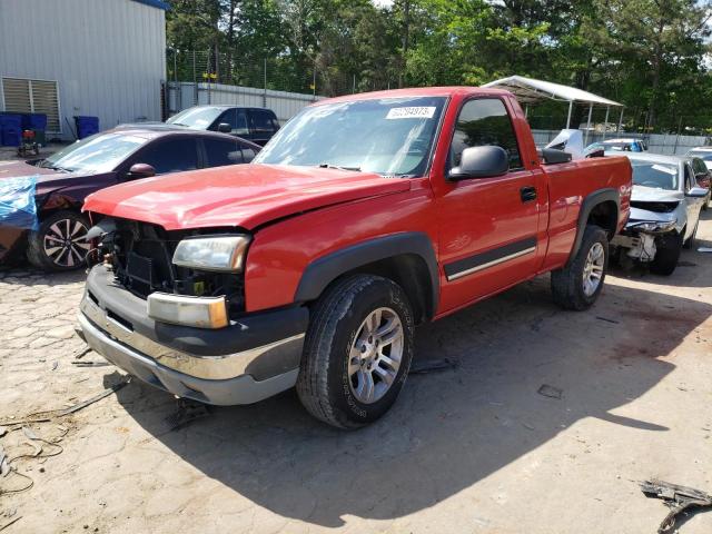 CHEVROLET SILVERADO 2003 with VIN 1GCEK14T63Z229471 - Photo from auction