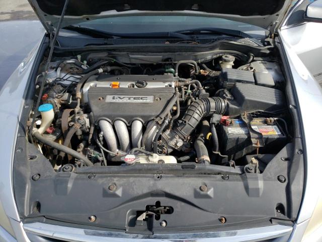 Photo 11 from auction – 2007 HONDA ACCORD SE with VIN JHMCM56317C011709
