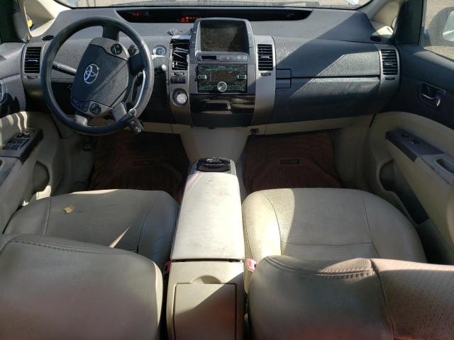 Photo 8 from auction – 2007 TOYOTA PRIUS with VIN JTDKB20U673228434