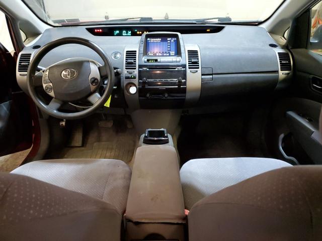 Photo 8 from auction – 2006 TOYOTA PRIUS with VIN JTDKB20UX67063074