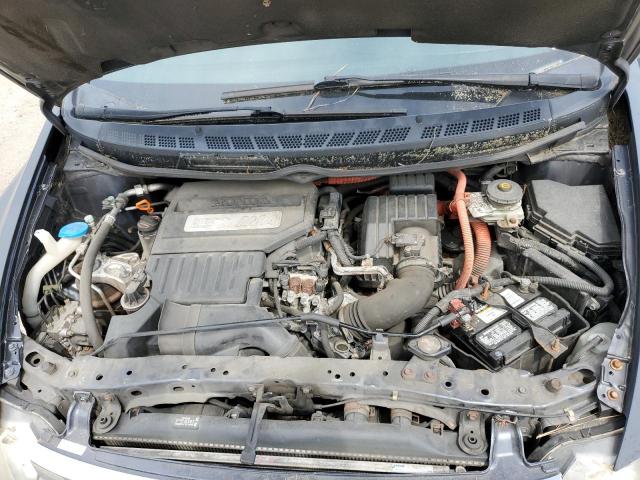 Photo 11 from auction – 2008 HONDA CIVIC HYBR with VIN JHMFA36228S028575
