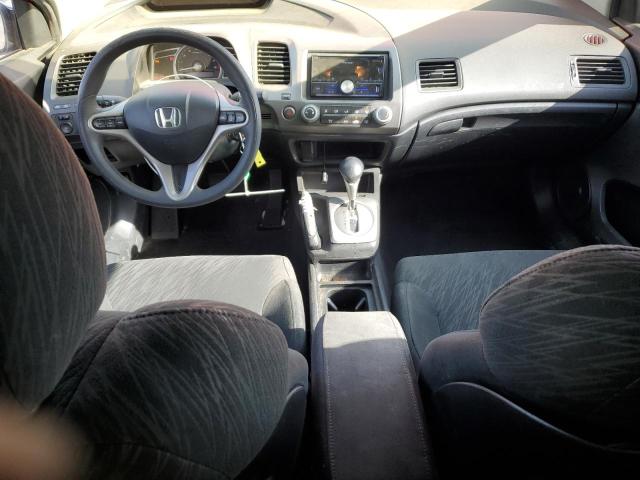 Photo 8 from auction – 2006 HONDA CIVIC EX with VIN 2HGFG12866H547889
