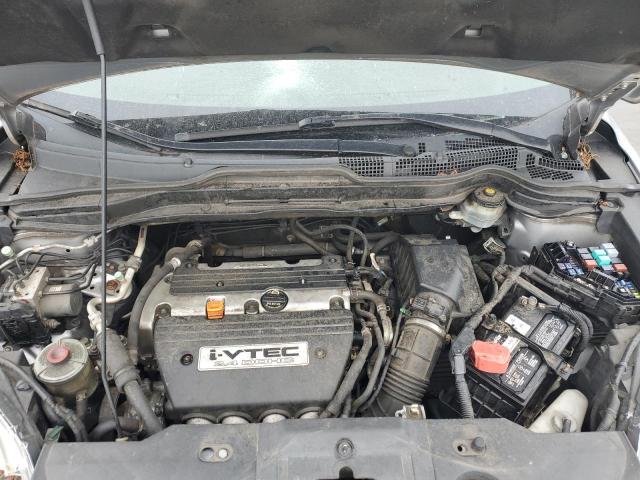 Photo 12 from auction – 2007 HONDA CR-V EX with VIN JHLRE48547C048418
