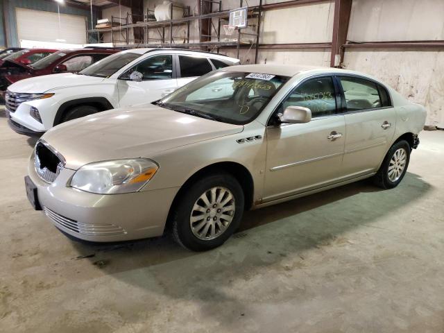 BUICK LUCERNE CX 2008 with VIN 1G4HP57248U171899 - Photo from auction