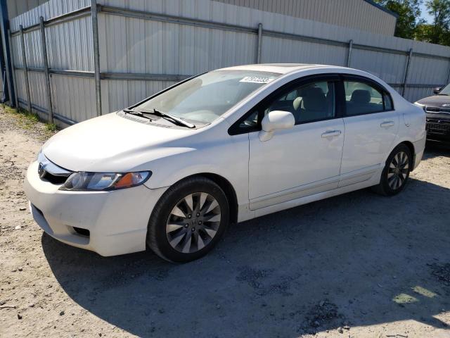 HONDA CIVIC EX 2009 with VIN 2HGFA16829H359211 - Photo from auction