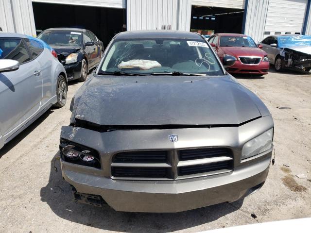 Photo 5 from auction – 2008 DODGE CHARGER with VIN 2B3KA43R78H260105