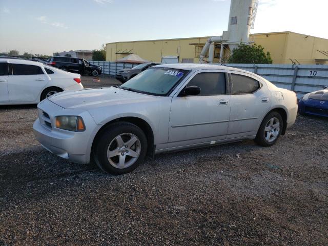 DODGE CHARGER 2008 with VIN 2B3KA43R48H150676 - Photo from auction
