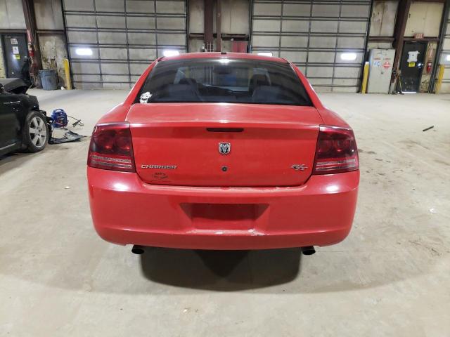 Photo 6 from auction – 2007 DODGE CHARGER R/ with VIN 2B3KA53H67H614109